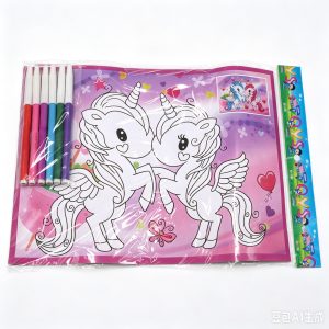 Album da Colorare 30 Fogli