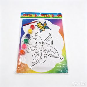 Disegni da Colorare ad Acqua 30 Fogli